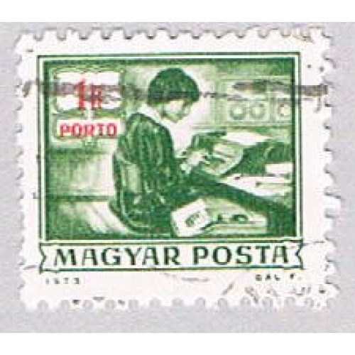 Hungary Typing 1 (AP107827)