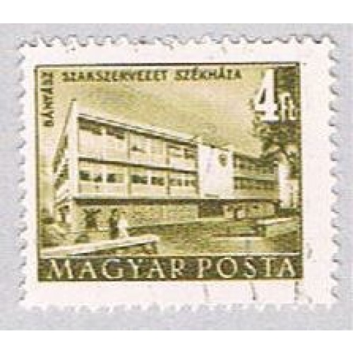 Hungary Building 4 (AP107841)