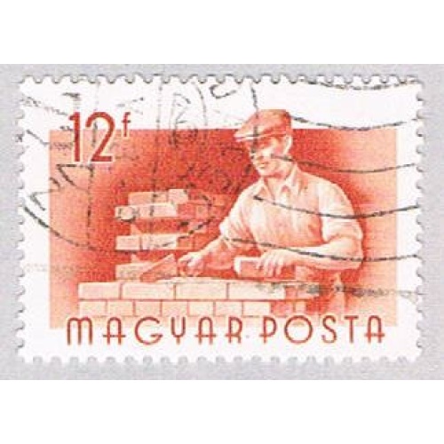 Hungary Worker 12 (AP109224)