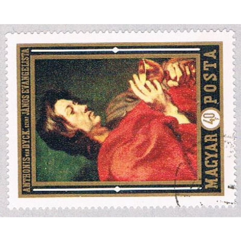 Hungary Painting 40 (AP111110)