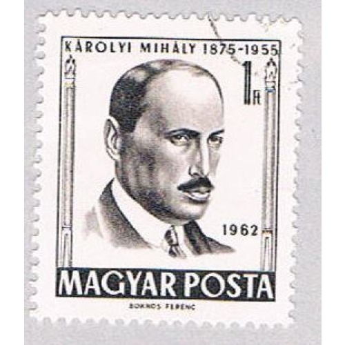 Hungary Man 1 (AP111512)