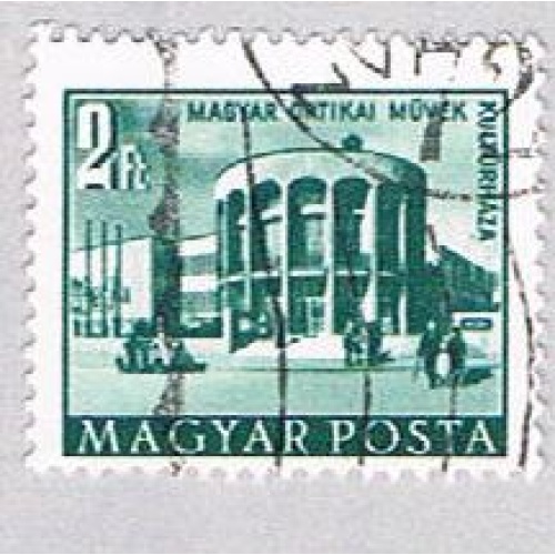 Hungary Building 2 (AP111629)
