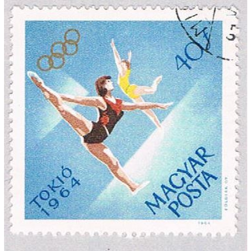 Hungary Ballet 40 (AP112211)