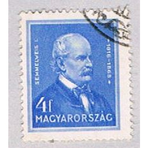 Hungary Semmelweis 40 (AP119733)