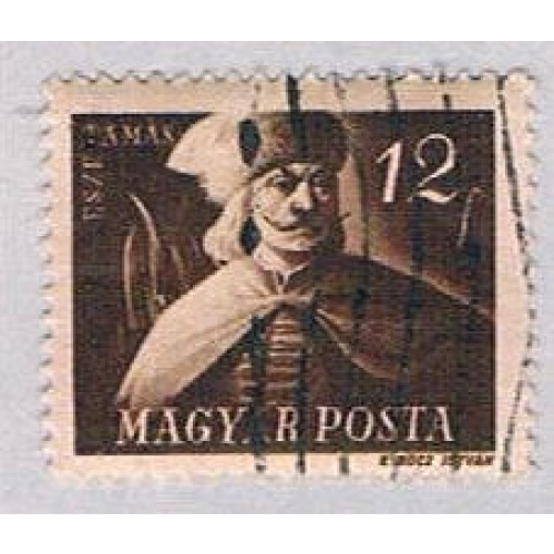 Hungary Man 12 (AP123319)