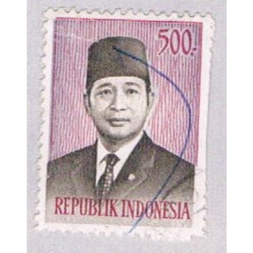 Indonesia Sukarno 400 (AP102313)