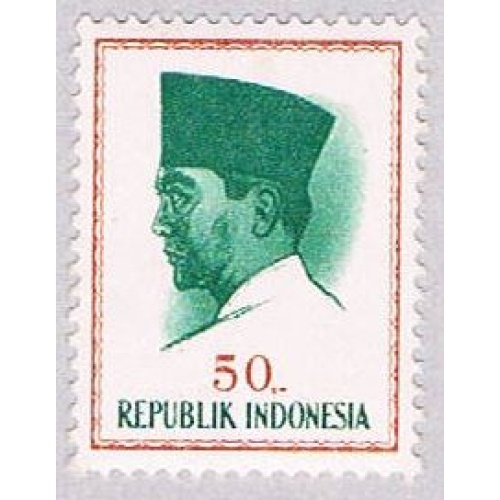 Indonesia Sukarno 50 (AP102323)