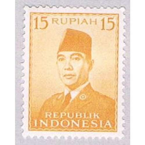 Indonesia Sukarno 150 (AP102325)