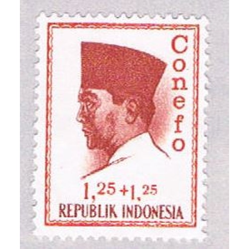 Indonesia Sukaro 125 (AP107117)