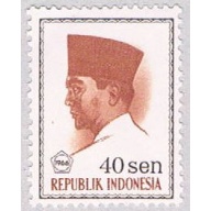 Indonesia Sukarno 40 1 (AP116426)