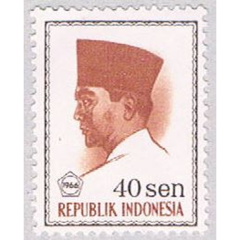 Indonesia Sukarno 40 1 (AP116426)