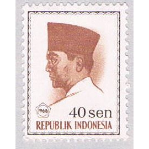 Indonesia Sukarno 40 (AP117022)