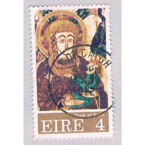 Ireland Painting Christ 4 (AP101923)