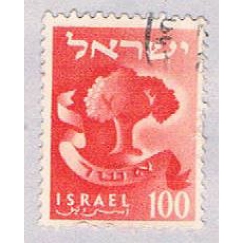Israel Tree 100 (AP101631)