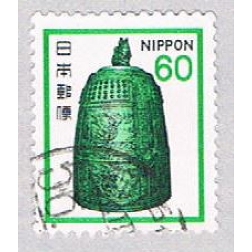 Japan Bell 60s (AP107832)