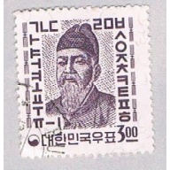 Korea Bearded amn (AP121512)