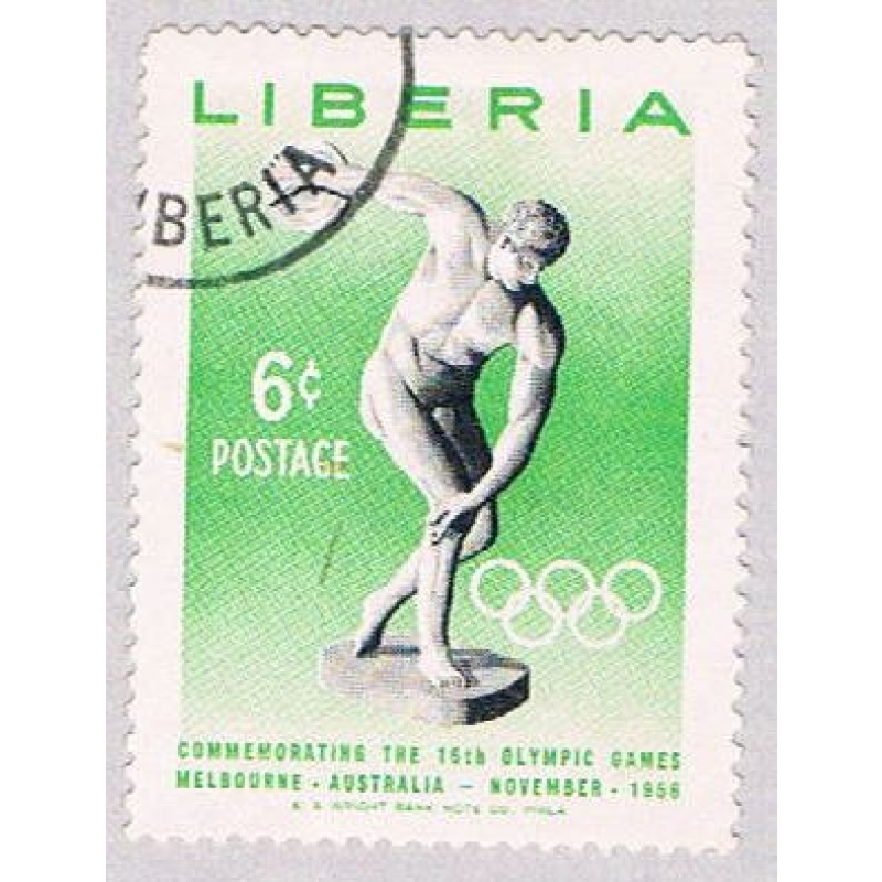 Liberia Olympics 6 (AP108209)