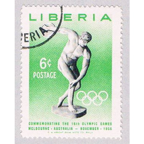 Liberia Olympics 6 (AP108215)