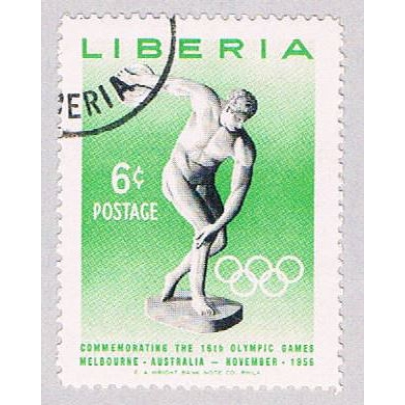 Liberia Olympics 6 (AP108215)