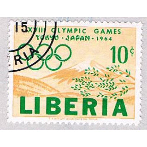 Liberia Olympics 10 (AP109513)