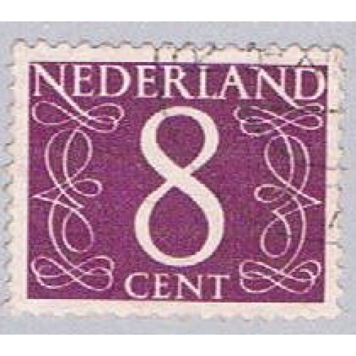 Netherlands Numeral 8 (NP35R205)