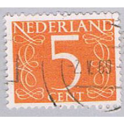 Netherlands Numeral 5 (NP35R604)