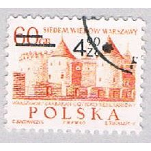 Poland Castle 490 (AP107822)
