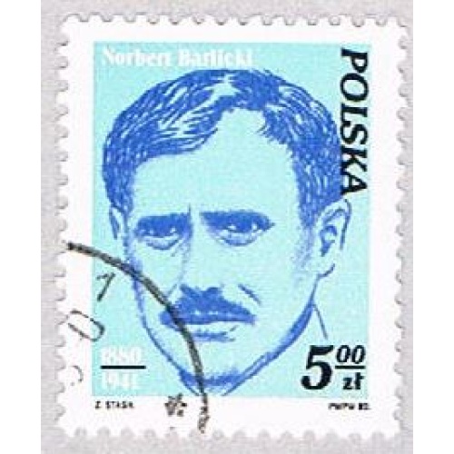 Poland Man 500 (AP108701)