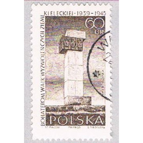 Poland Stonhenge 60 (AP114115)