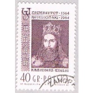 Poland King 40 (AP114117)
