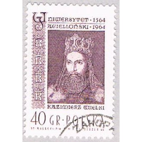 Poland King 40 (AP114117)