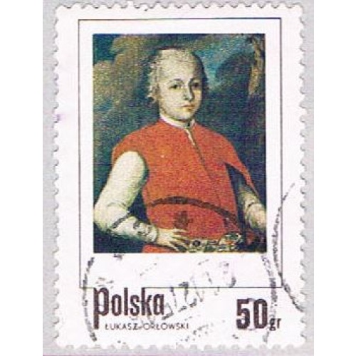 Poland Painting 50 (AP114120)