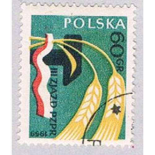Poland Wheat 60 (AP114509)