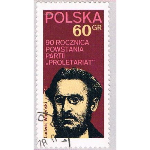 Poland Man 60 (AP114602)