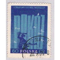 Poland Wall 60 (AP114925)
