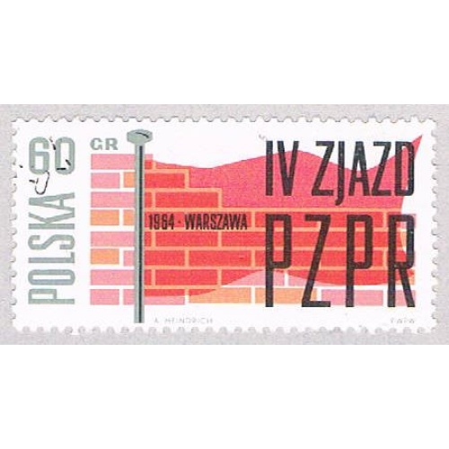 Poland Wall 60 (AP115403)