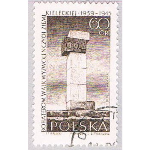 Poland Tower 60 (AP115914)