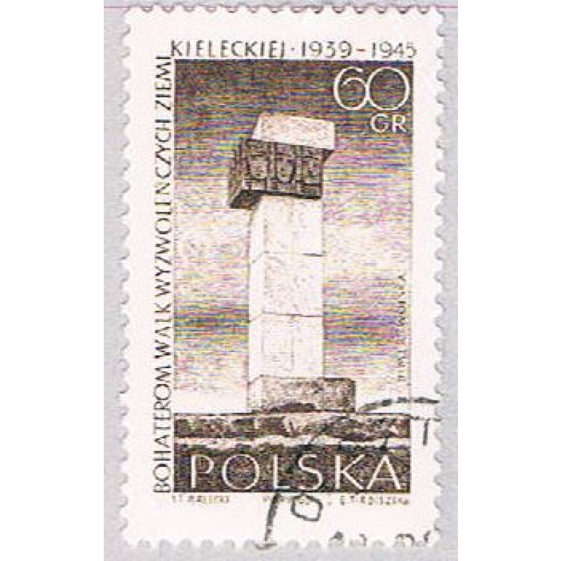Poland Tower 60 (AP115914)