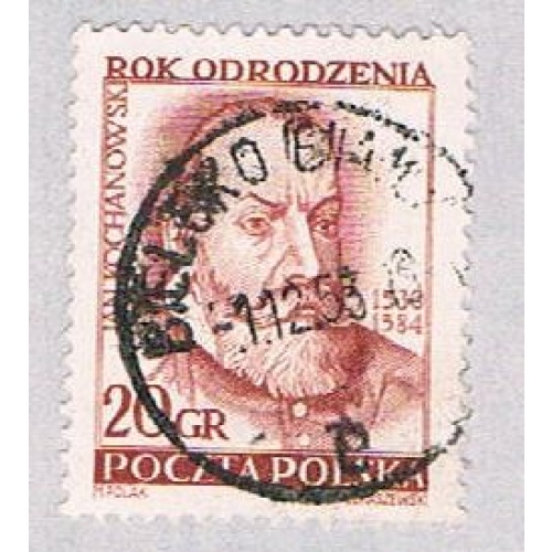 Poland Odrodzenia 20 (AP116016)