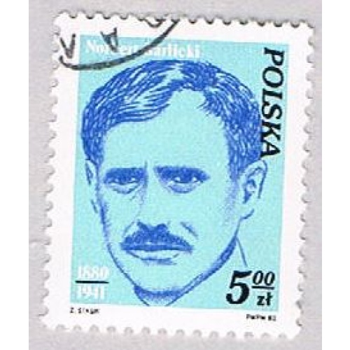 Poland Man 500 (AP119621)
