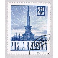 Romania Tower 240 (AP107212)