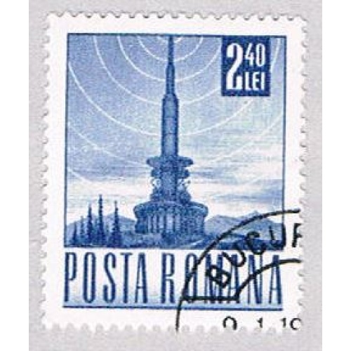 Romania Tower 240 (AP107212)