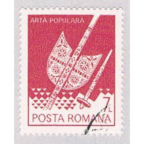 Romania Sheild 7 (AP107221)