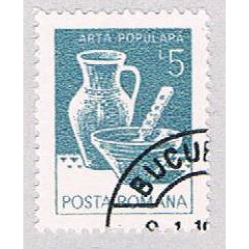 Romania Pottery 5 (AP107305)