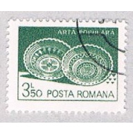 Romania Plates 350 (AP107306)