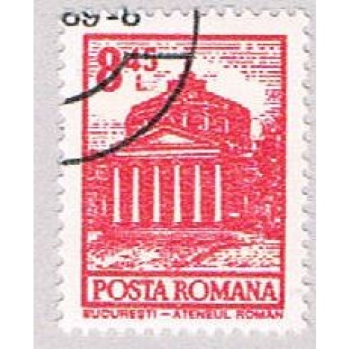 Romania building 845 (AP107632)