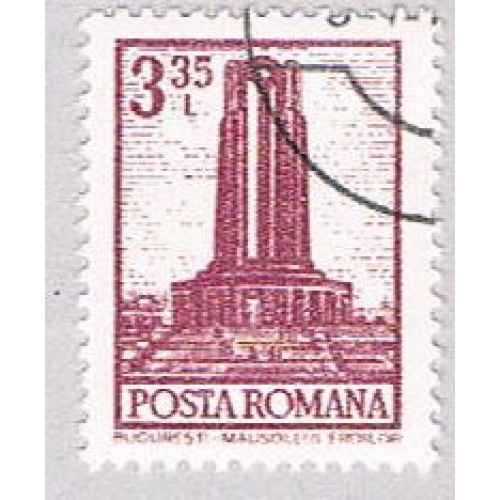 Romania building 335 (AP107738)