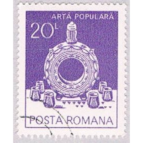 Romania Dishes 20 (AP107914)