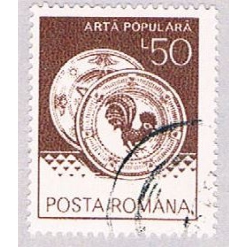 Romania Plates 50 (AP107926)