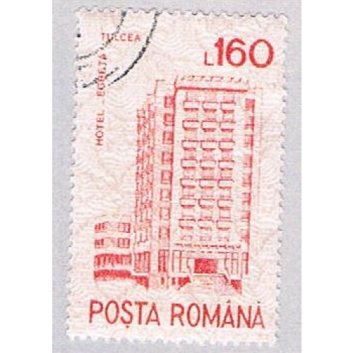 Romania Building 160 (AP112503)